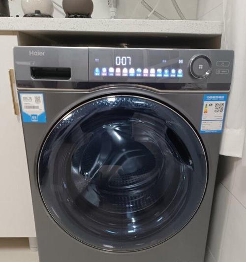 海尔滚筒洗衣机出现err7故障的解决方法（怎样解决海尔滚筒洗衣机出现err7故障问题）  第1张