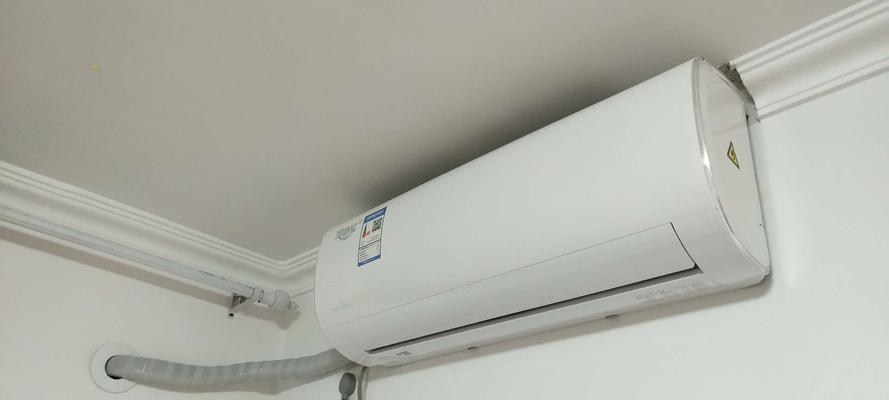 探究空调室内机漏水的原因及解决办法（空调室内机漏水的可能原因和有效解决方法）  第3张