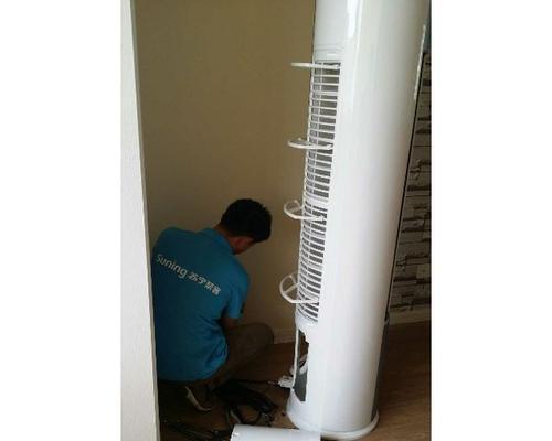探究空调室内机漏水的原因及解决办法（空调室内机漏水的可能原因和有效解决方法）  第2张