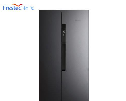 如何维修新飞冰箱化霜传感器故障（解决冰箱化霜传感器故障的有效方法及注意事项）  第3张