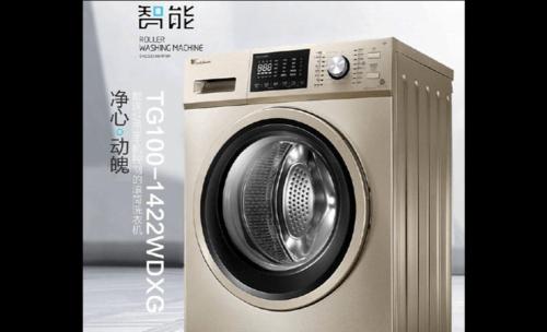 惠而浦洗衣机故障E3原因及维修方法（排查故障原因）  第1张