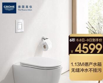 挂壁马桶排污管漏水问题的探究（挂壁马桶排污管漏水原因与解决方法）  第3张
