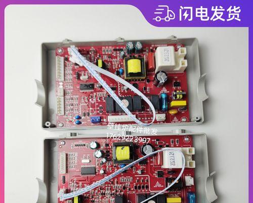 解决壁挂炉主板总烧坏的方法（如何应对壁挂炉主板损坏问题）  第1张