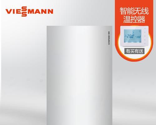 托普海壁挂炉不点火的原因与解决办法（探索托普海壁挂炉不点火的问题）  第3张