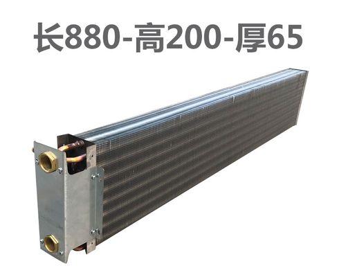解决日立中央空调风扇故障的有效方法（了解日立中央空调风扇故障的原因及修复方法）  第2张