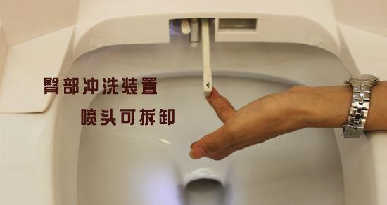 如何解决以箭牌马桶底部漏水问题（分析底部漏水原因）  第1张