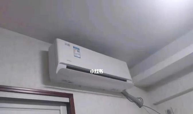 为什么空调不暖和（分析空调不暖和的原因和解决办法）  第1张