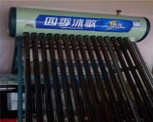 太阳能热水器开裂的处理方法（保养维护关键）  第1张