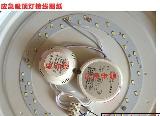 风幕机接线方法详解（安装风幕机的步骤和注意事项）  第2张
