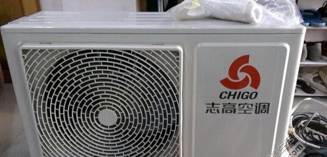 志高空调质量与制冷效果评估（品牌口碑）  第2张