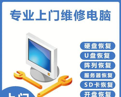 复印机7500错误代码解析及解决方法（探索复印机7500错误代码的含义和应对策略）  第2张