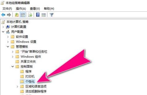 电脑软件管理软件推荐（提高效率）  第1张