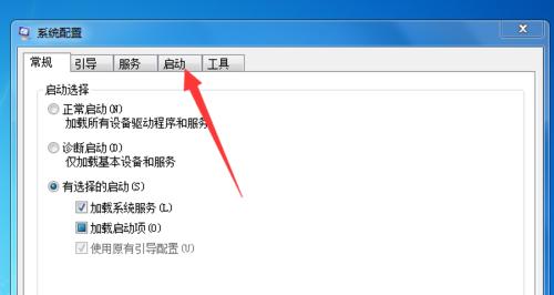 电脑开不了机了怎么办（解决电脑无法开机的方法与技巧）  第1张