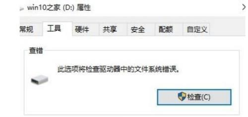 如何解决电脑网络不流畅的问题（优化网络连接）  第1张