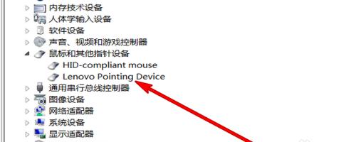 电脑死机的原因与解决方法（当屏幕静止不动时）  第1张