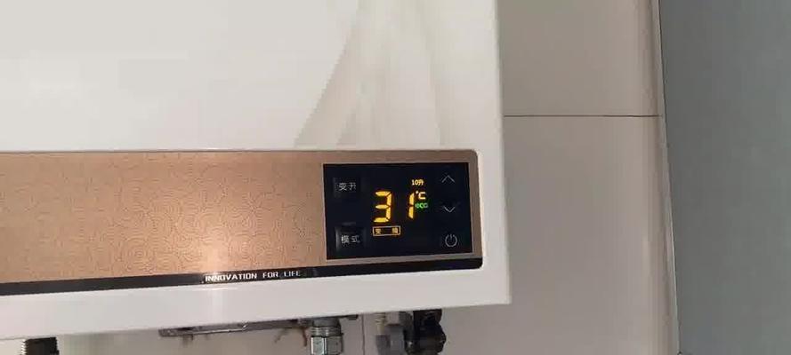 管道煤气热水器E1故障的原因及解决方法（详解管道煤气热水器E1故障的可能性和相应解决方案）  第1张