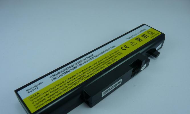 如何判断笔记本电脑电池故障（识别电池问题）  第1张