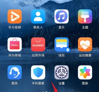 解除手机软件兼容的有效方法  第1张