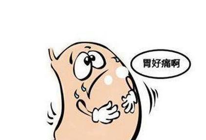孕妇胃疼的缓解方法（如何舒缓孕期胃部不适）  第1张