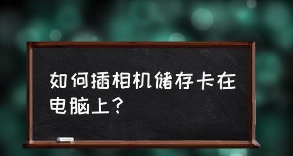 苹果电脑内存的大小如何查看（快速了解苹果电脑内存容量及使用情况）  第1张