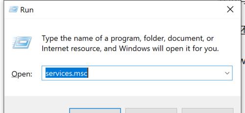 Win10彻底删除流氓程序软件的技巧（从根源清除计算机中的流氓软件）  第1张