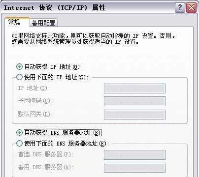路由器重置设置教程图解，快速恢复网络畅通（一图胜千言）  第1张