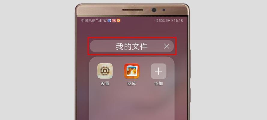 电脑操作技巧（掌握电脑技巧）  第1张