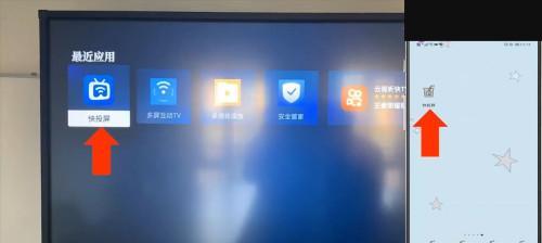 选择屏幕截图软件前这几个好用的选择（以屏幕截图软件哪个好一点）  第1张