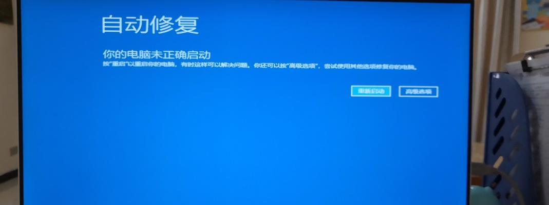 电脑一键重装系统的操作方法（简单）  第1张