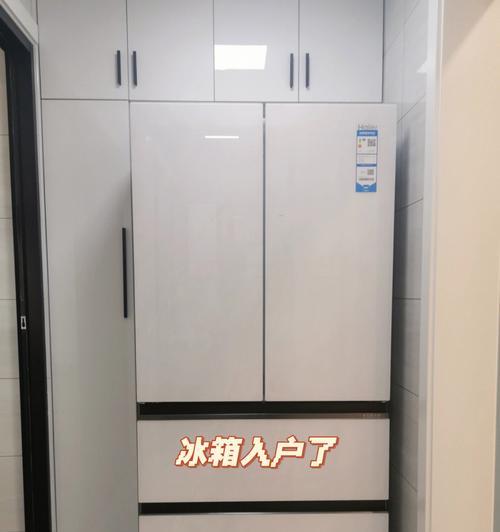 冰箱变黄如何清洗（掌握清洗技巧）  第1张