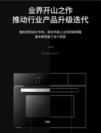 东芝冰箱显示H34故障码的修复方法（解决东芝冰箱H34故障码的实用技巧）  第1张