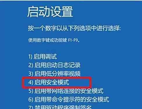 电脑蓝屏的原因及解决方法（深入探究电脑蓝屏的背后原因）  第1张