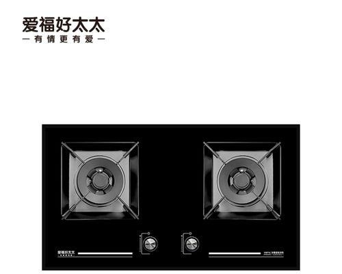 如何正确打开燃气灶面板（简单易懂的操作步骤）  第1张