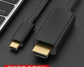 如何在iPhone和iPad上无需Lightning转HDMI线连接电视（快速实现电视和移动设备的无缝连接）  第1张