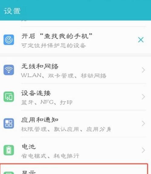 简易模式（让你的工作更轻松）  第1张