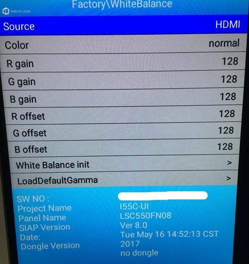工程模式的应用与实践（优化设计与高效施工的关键）  第1张