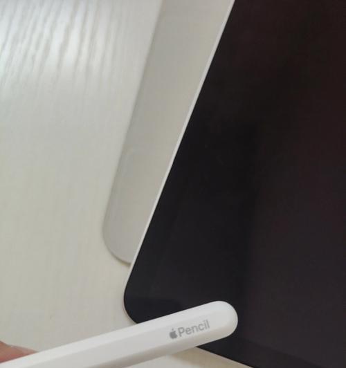 探究iPadPencil二代压感的测试方法（深入了解iPadPencil二代压感技术的原理与应用）  第1张