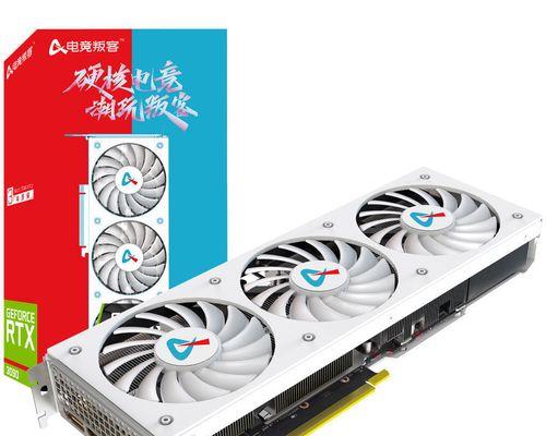 探讨NVIDIAGeForceRTX3090显卡的价格及性能（分析3090显卡的价格趋势和性价比）  第1张