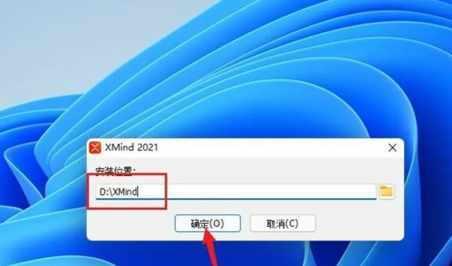 关闭防火墙和杀毒软件（保护还是解放）  第1张