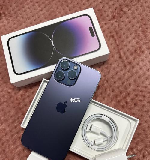 苹果iPhone14黑白屏问题解决方法（快速调回彩色屏幕）  第1张