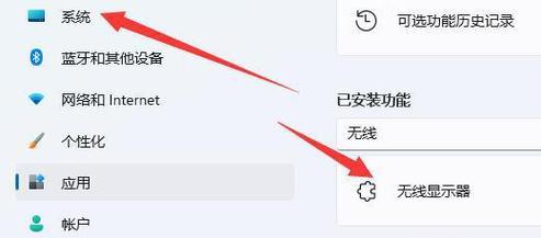 解决安卓手机应用停止问题的有效方法（针对安卓手机应用停止现象）  第1张