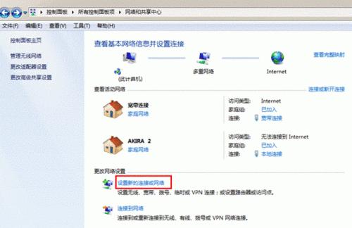 如何用安卓手机简单测试网络（妙招分享）  第1张