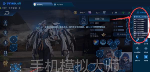 荣耀50se微信分身开启方法介绍（一部手机实现多个微信账号登录）  第1张