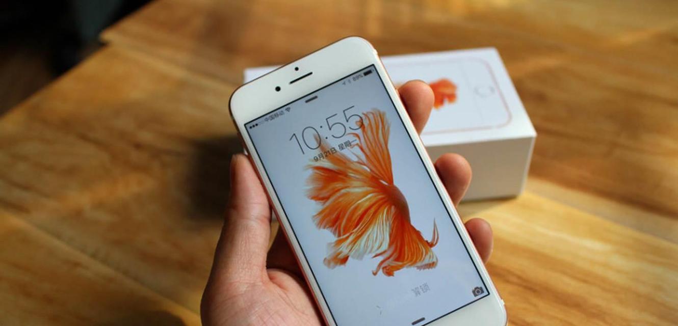 延长iPhone电池寿命的有效方法（保护你的iPhone电池）  第1张