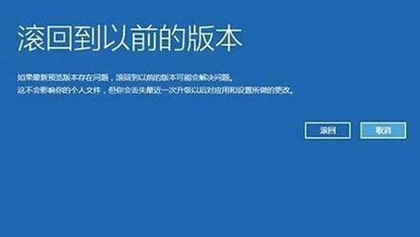如何解决错误代码0xc0000001（详细解析错误代码0xc0000001的处理方法）  第1张
