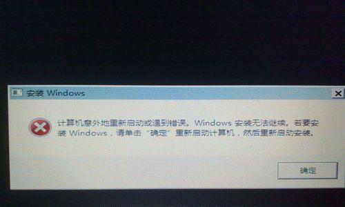 Windows设置软件开机自启动方法（简单实用的开机自启动设置教程）  第1张