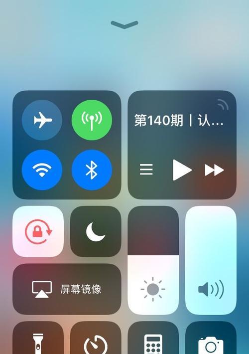 电脑安装字体的方法（详细介绍如何在电脑上安装字体）  第1张
