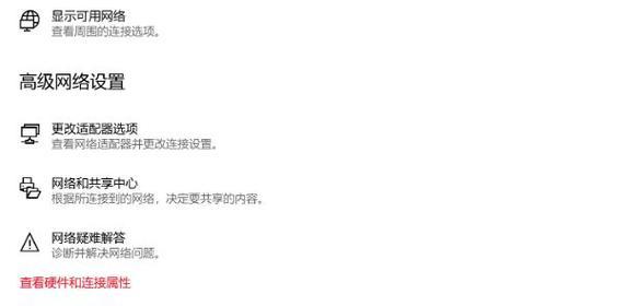 显示器时不时卡顿的原因及解决方法（探索显示器卡顿问题的根源）  第1张