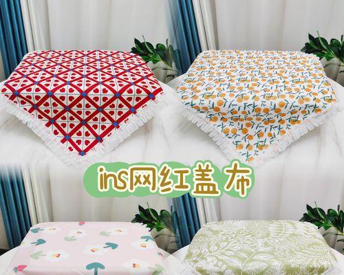 电脑画面缩小了怎么办（解决电脑屏幕缩小的方法及注意事项）  第1张
