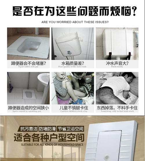 前排水和后排水的比较及选择（前排水和后排水的优缺点对比）  第1张
